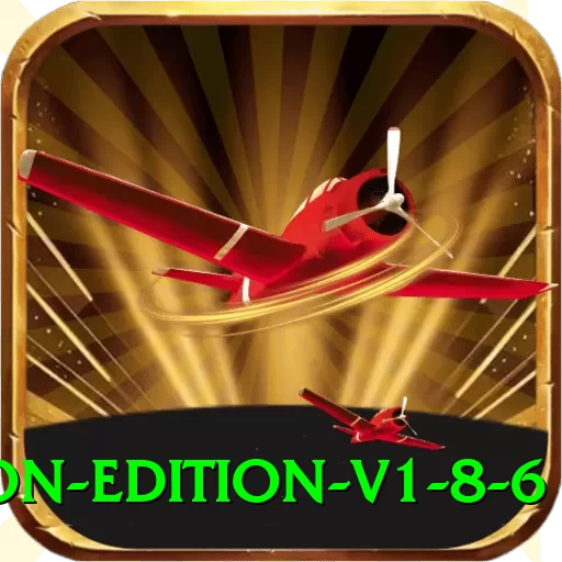 fly33 - Champion Edition v1.8.6 - 2