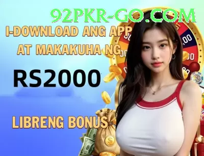 77pak - Real Money Extreme Screenshot 3 - 5