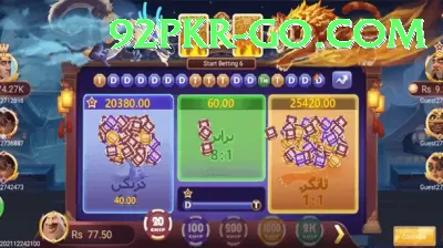 a2game - Slots Prime Screenshot 2 - 4
