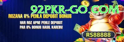 bn55 Cash Ultimate Screenshot 1 - 3