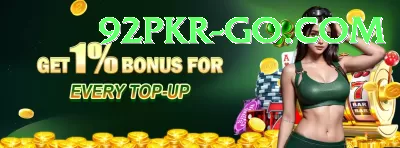 Jeeto PKR Game Gaming Legend v4.6.9 Screenshot 4 - 6