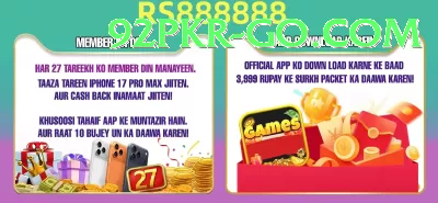 Online Betting Pakistan - Slots Champion Screenshot 2 - 4