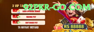 Pak67 App Gold v5.8.5 Screenshot 4 - 6