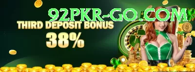 pk2win App Gold v3.4.7 Screenshot 3 - 5