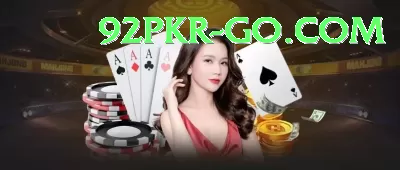 TOT55 Game Jackpot Mega v2.8.7 Screenshot 4 - 6