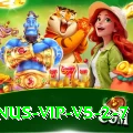 rss99 Bonus VIP v5.2.7